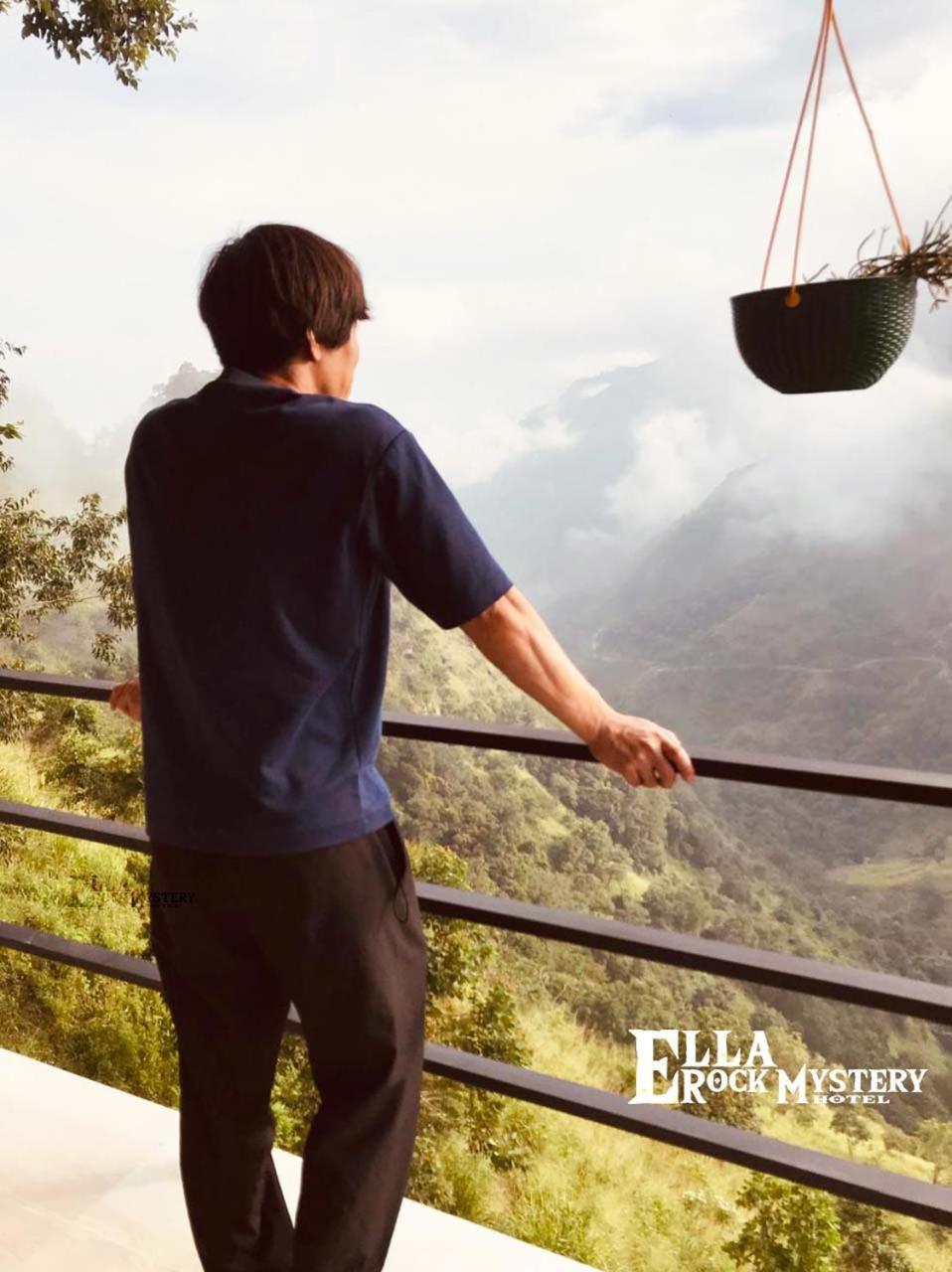 Ella Rock Mystery Guest Ξενοδοχείο Εξωτερικό φωτογραφία